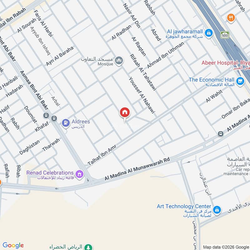 شقة  في العريجاء الغربية، الرياض 2