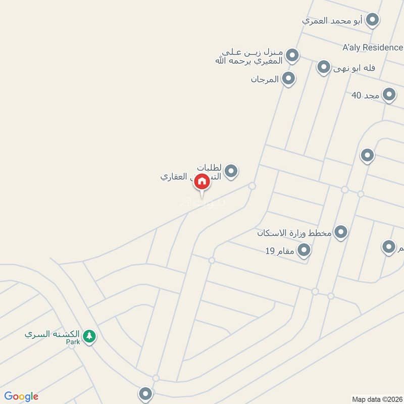 شقة  في المرجان، الرياض 3