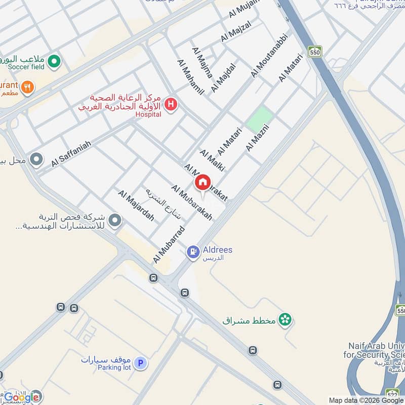 شقة  في المعيزلة، الرياض 4