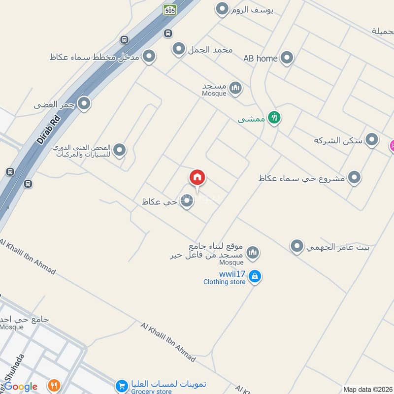 شقة  في عكاظ، الرياض 3