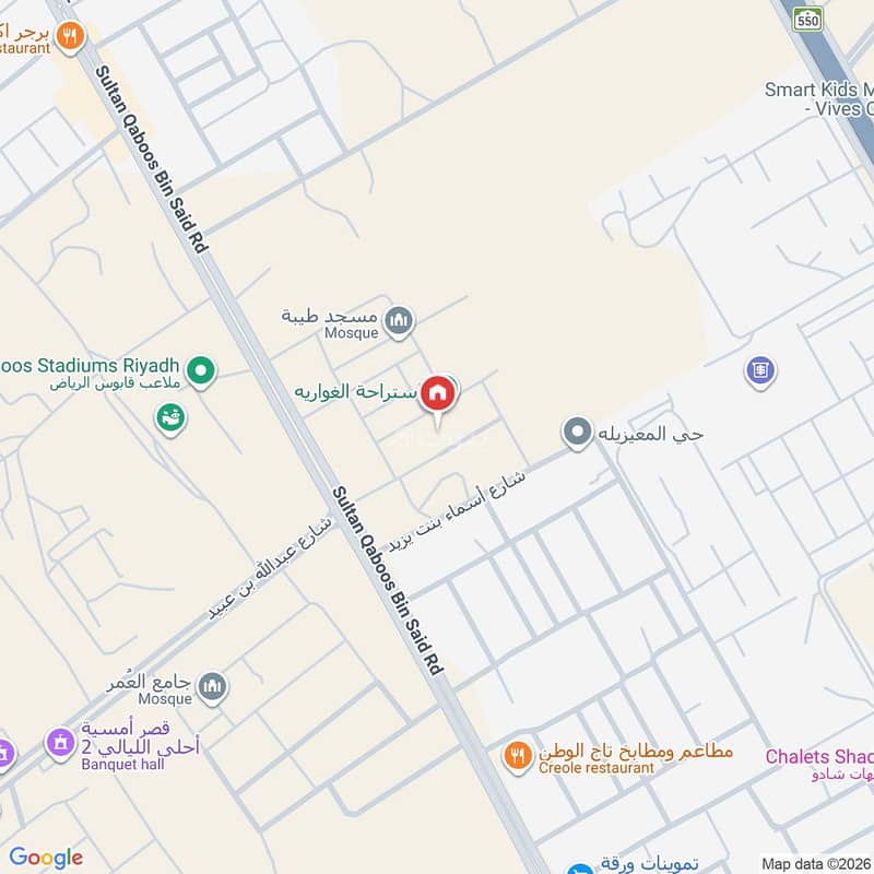 شقة  في المعيزلة، الرياض 5