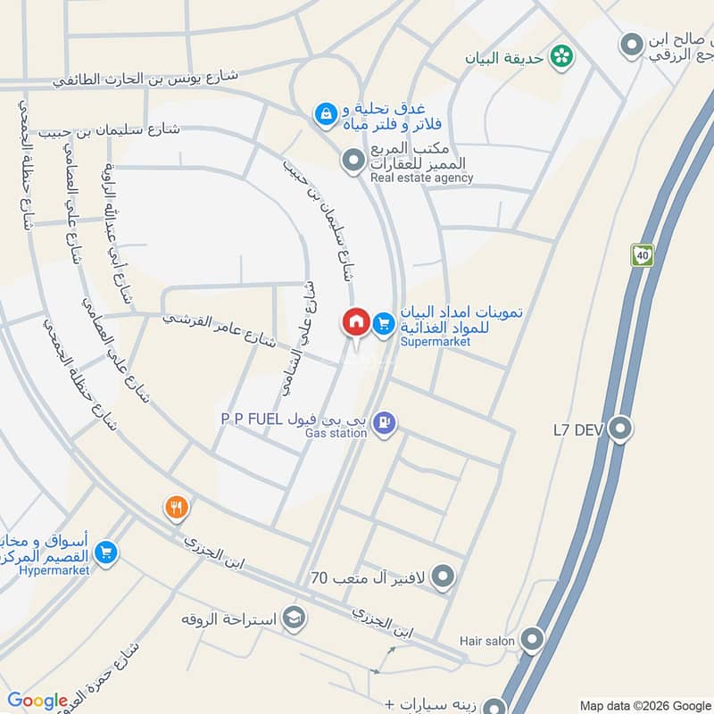 4 bedroom apartment in Al Bayan, Riyadh 6