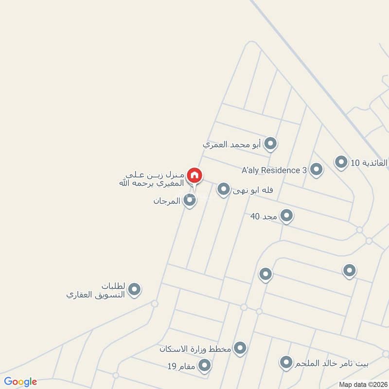 شقة 2 غرف في المرجان، الرياض 10