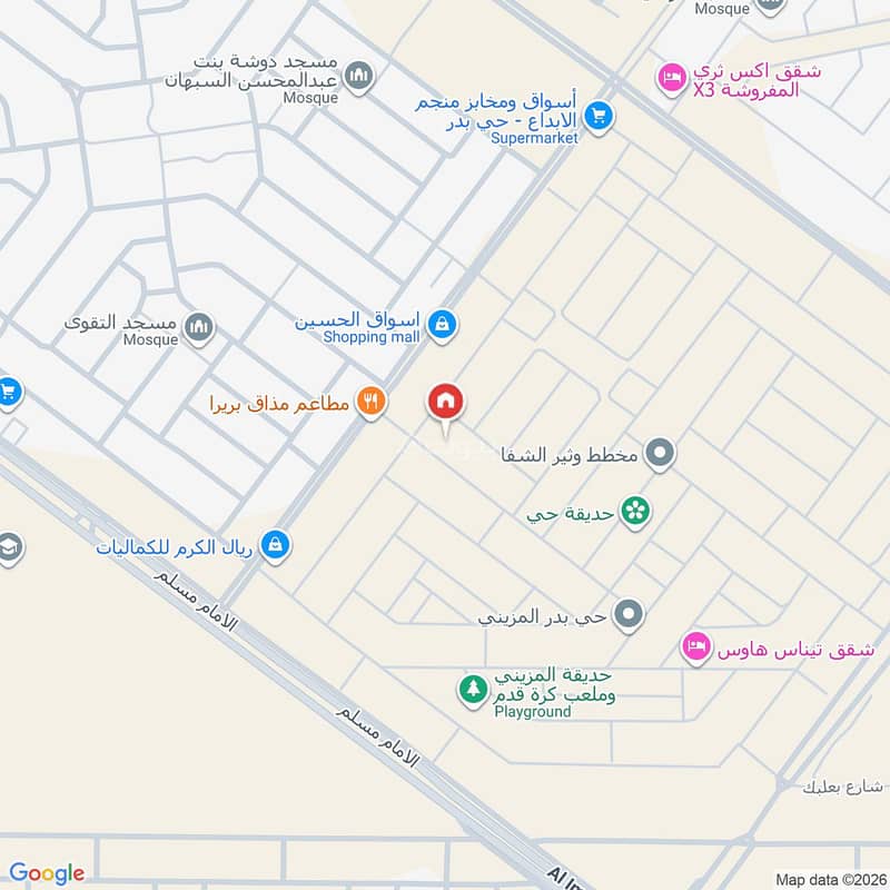 شقة 1 غرف في بدر، الرياض 5