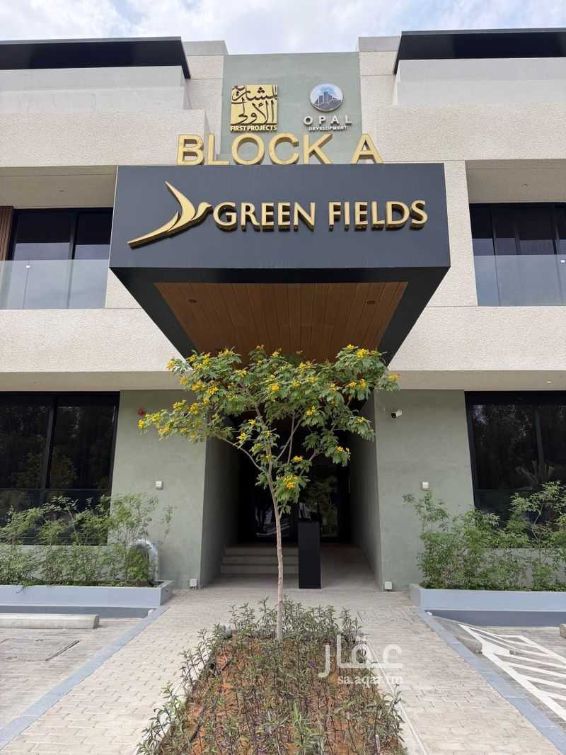 2 bedroom apartment in Umm Al Hamam Al Gharbi, Riyadh 7