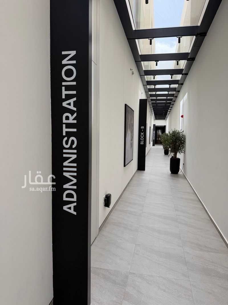 2 bedroom apartment in Umm Al Hamam Al Gharbi, Riyadh 20