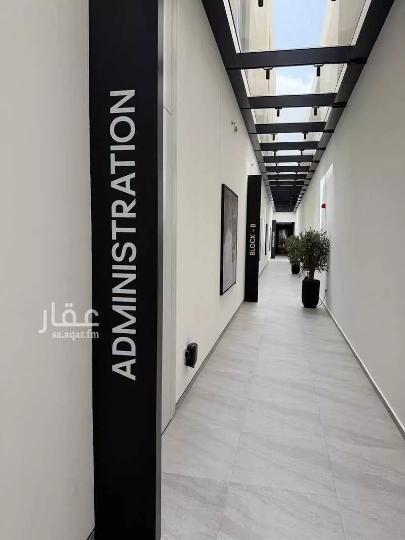 2 bedroom apartment in Umm Al Hamam Al Gharbi 20