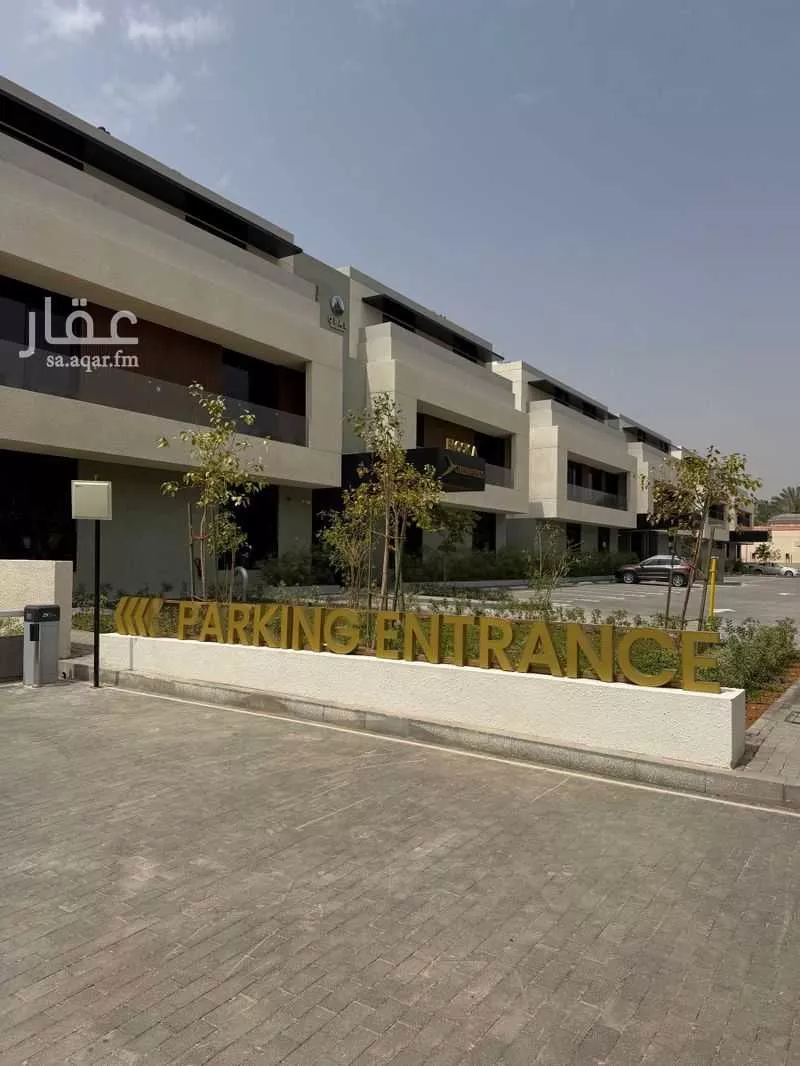 2 bedroom apartment in Umm Al Hamam Al Gharbi 6