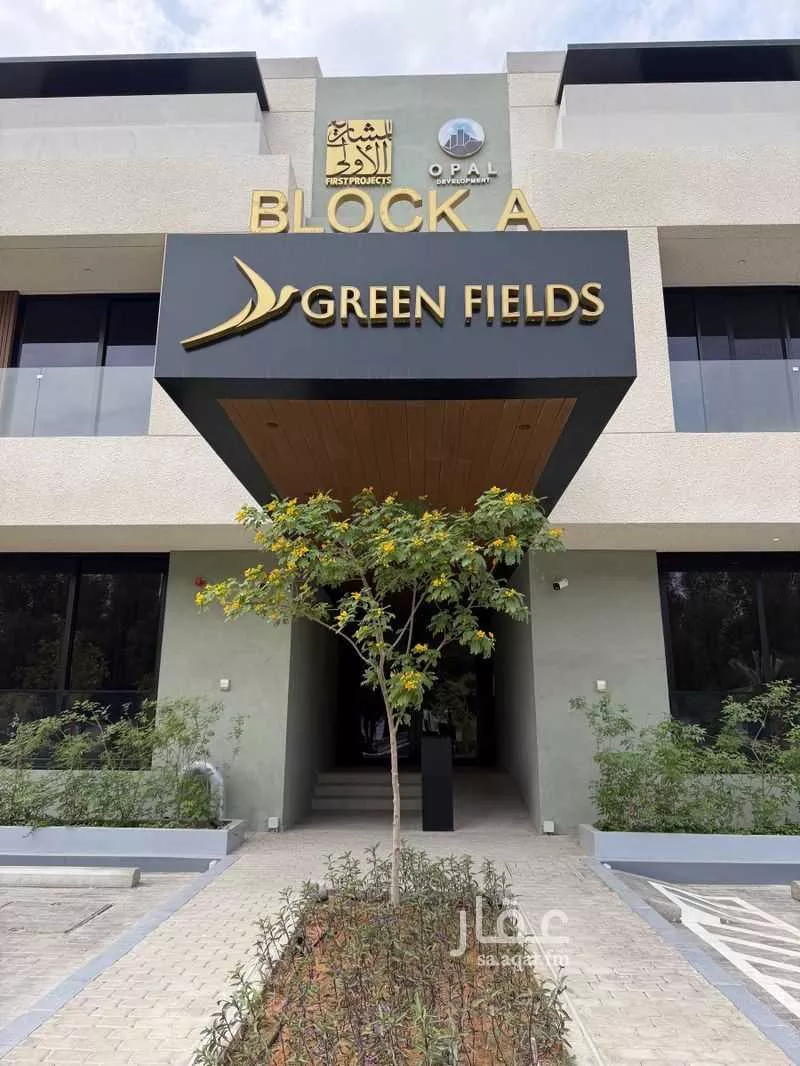 2 bedroom apartment in Umm Al Hamam Al Gharbi 7