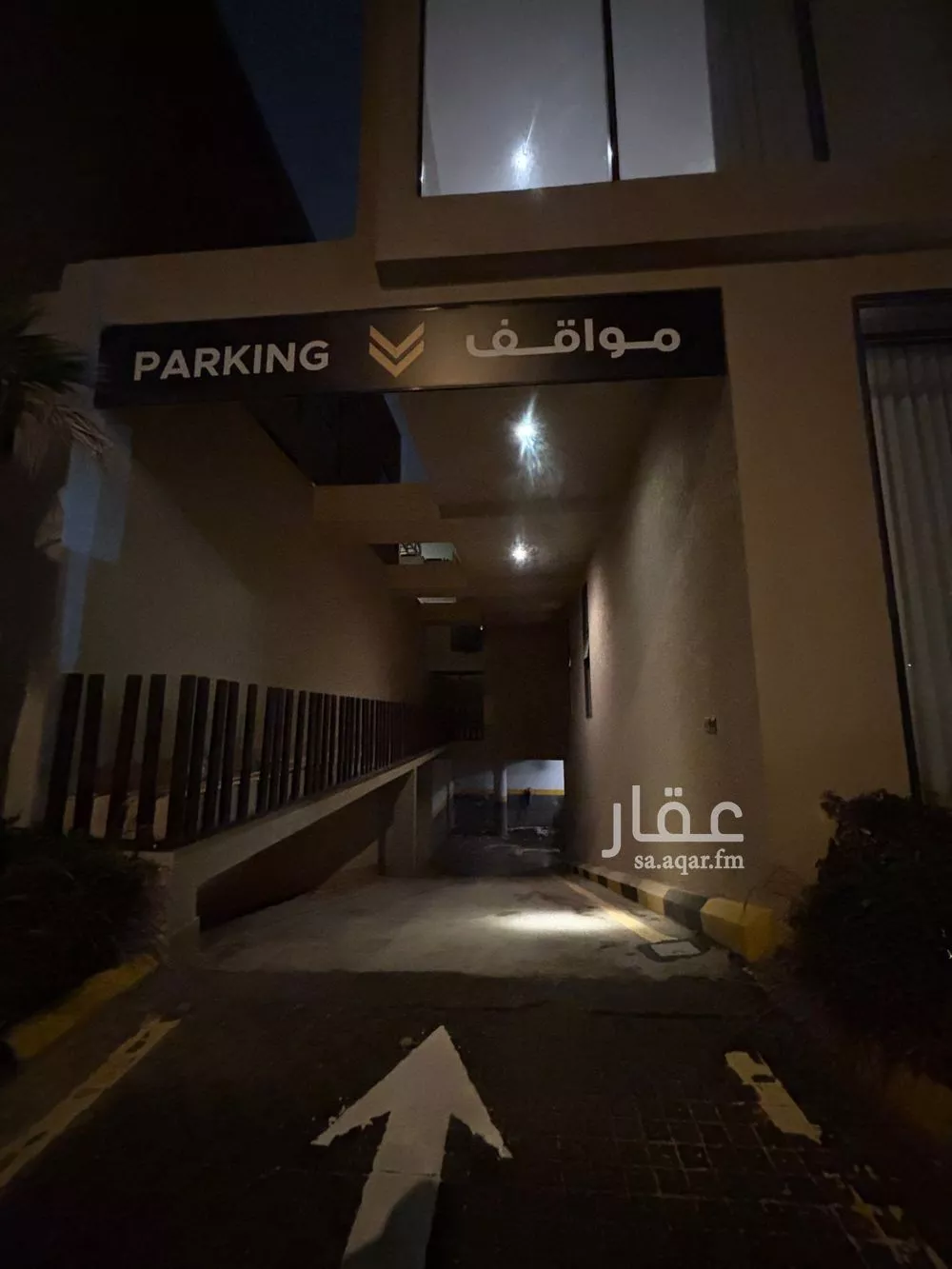 عمارة 400 م² في المهدية 18