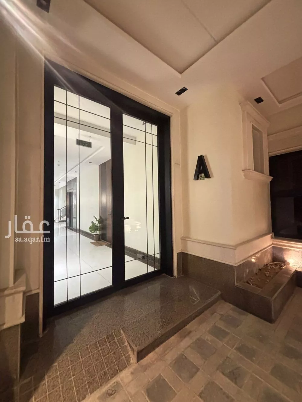 4 bedroom apartment in Dhahrat Namar 6