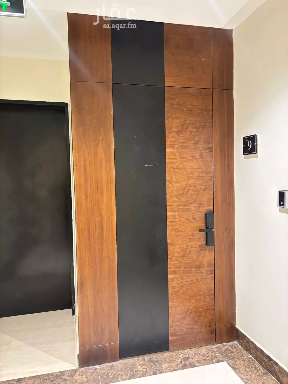 4 bedroom apartment in Dhahrat Namar 7
