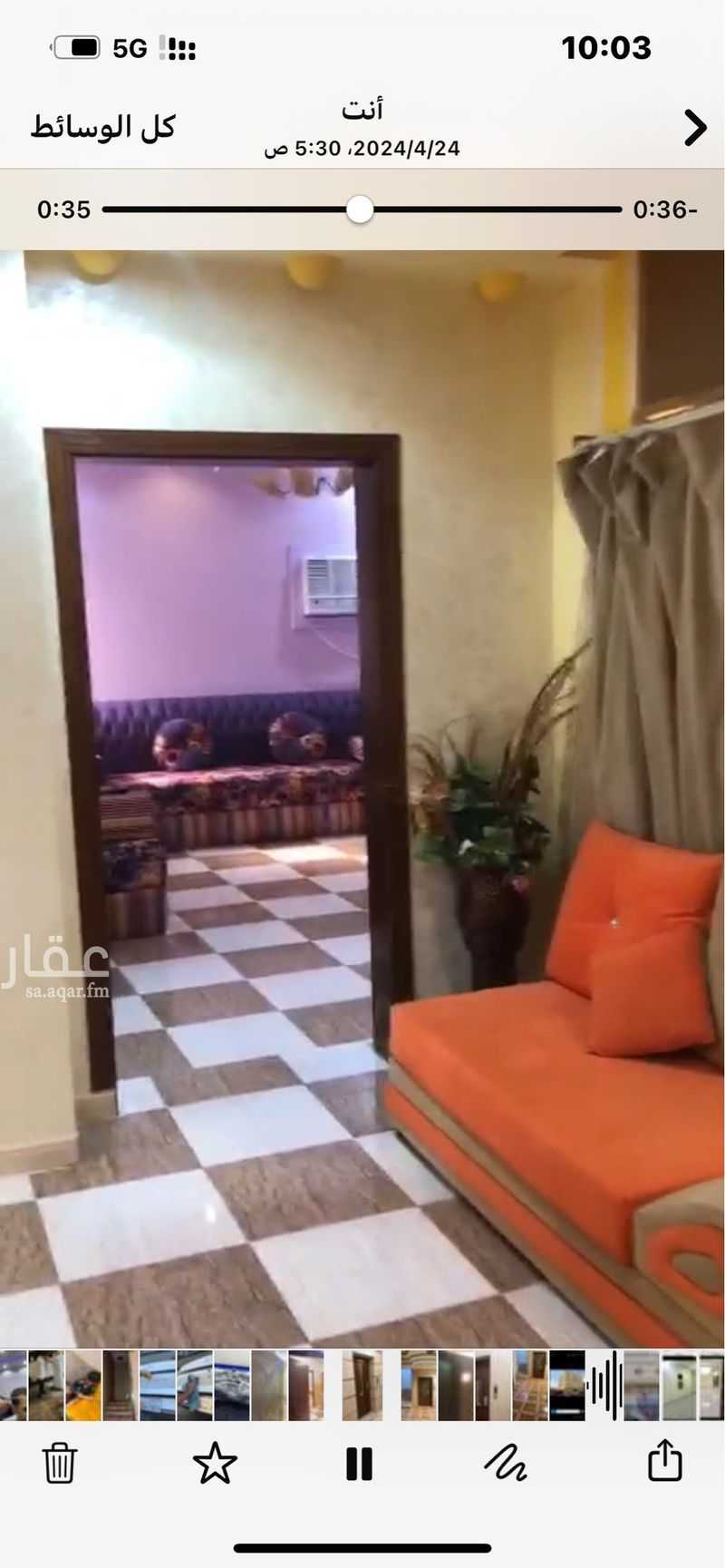 شقة 2 غرف في الراشدية، مكة 2