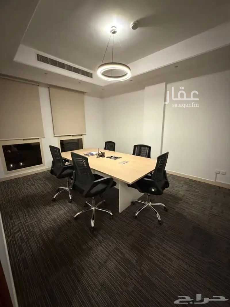 عقار 1 غرف في اليرموك، الخبر