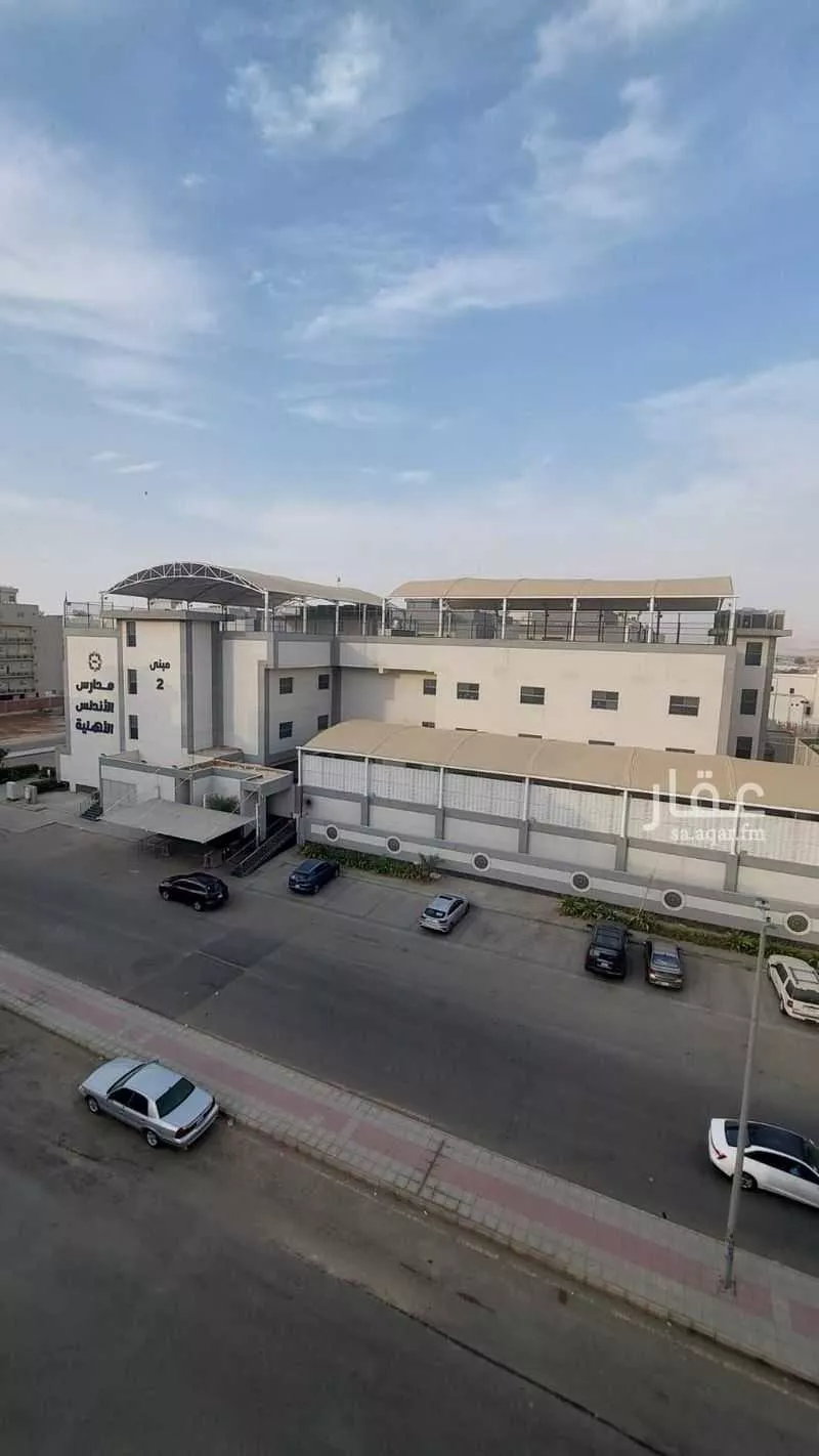 شقة 5 غرف في الحمدانية 3