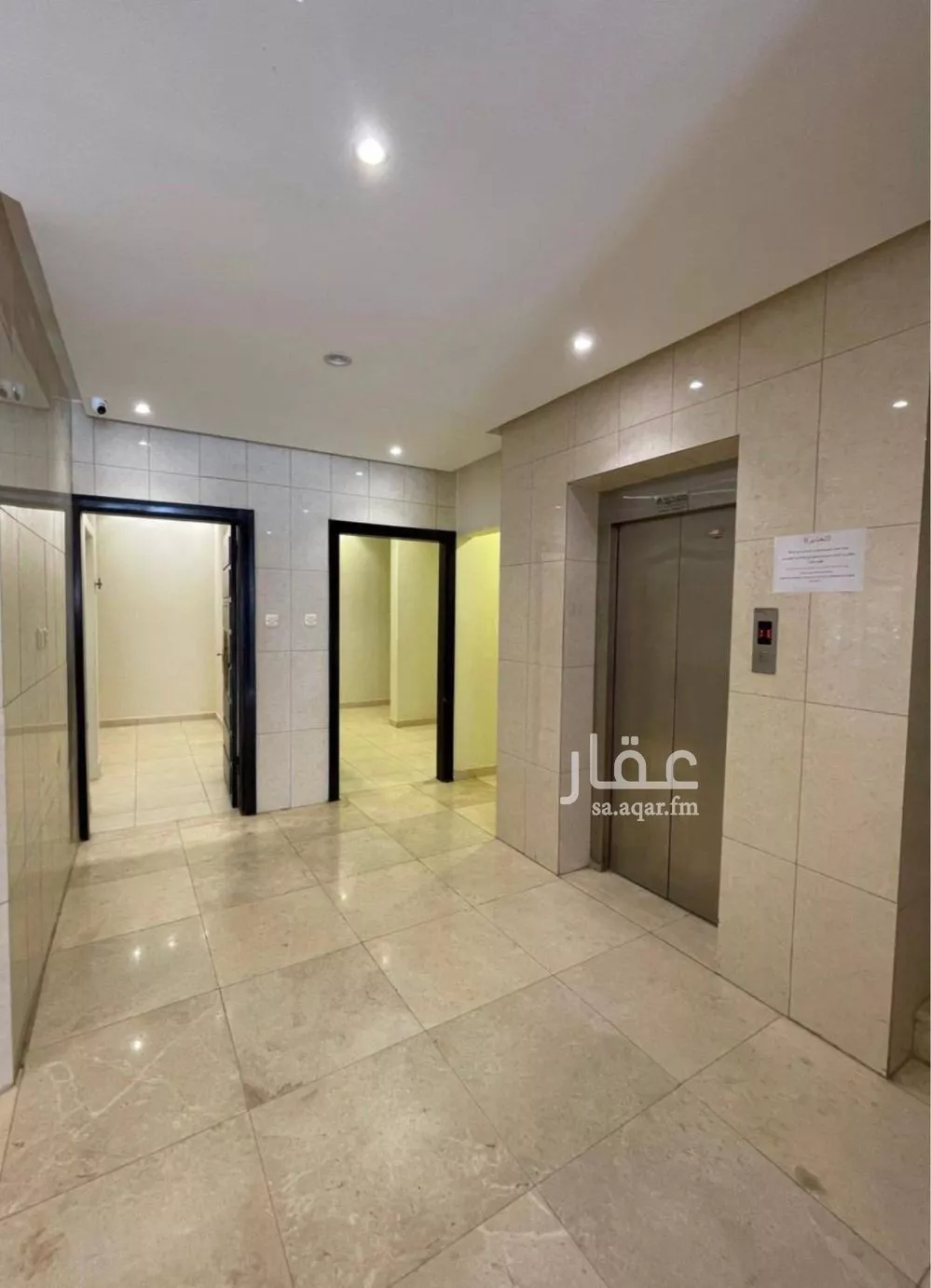 1 bedroom apartment in Al Malqa 7