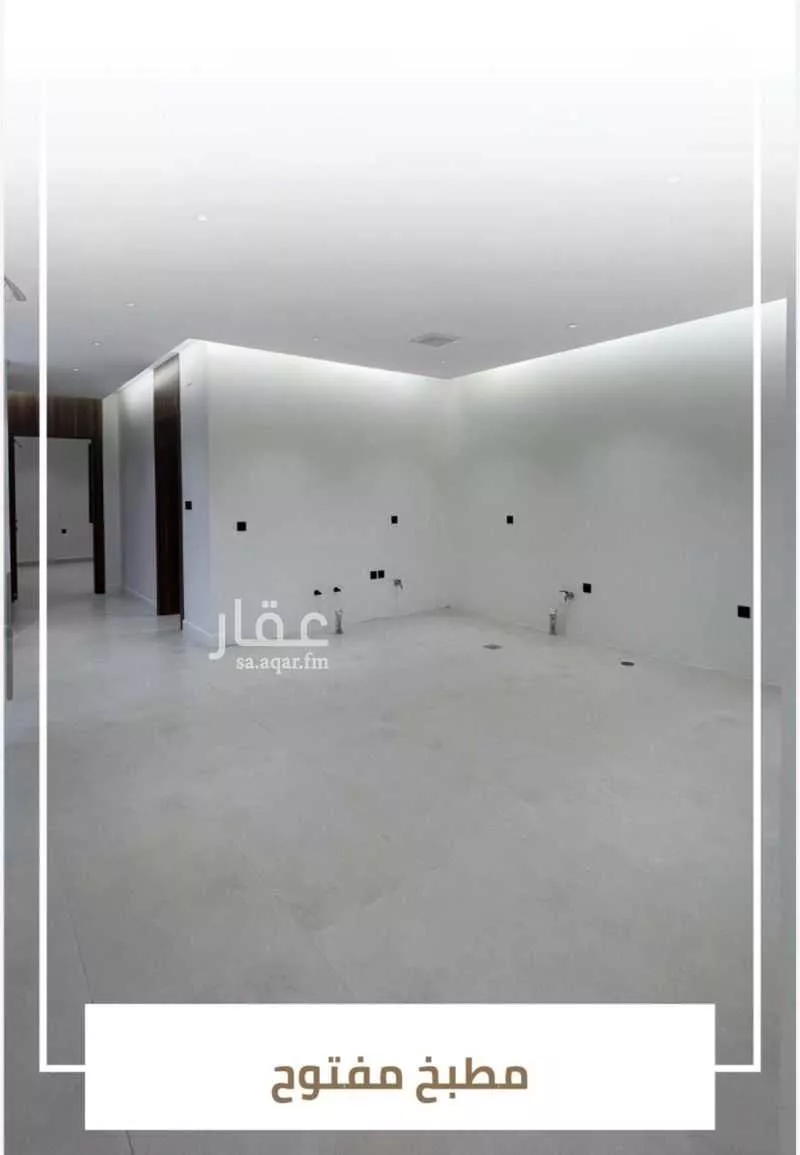 شقة 5 غرف في الحمدانية 4