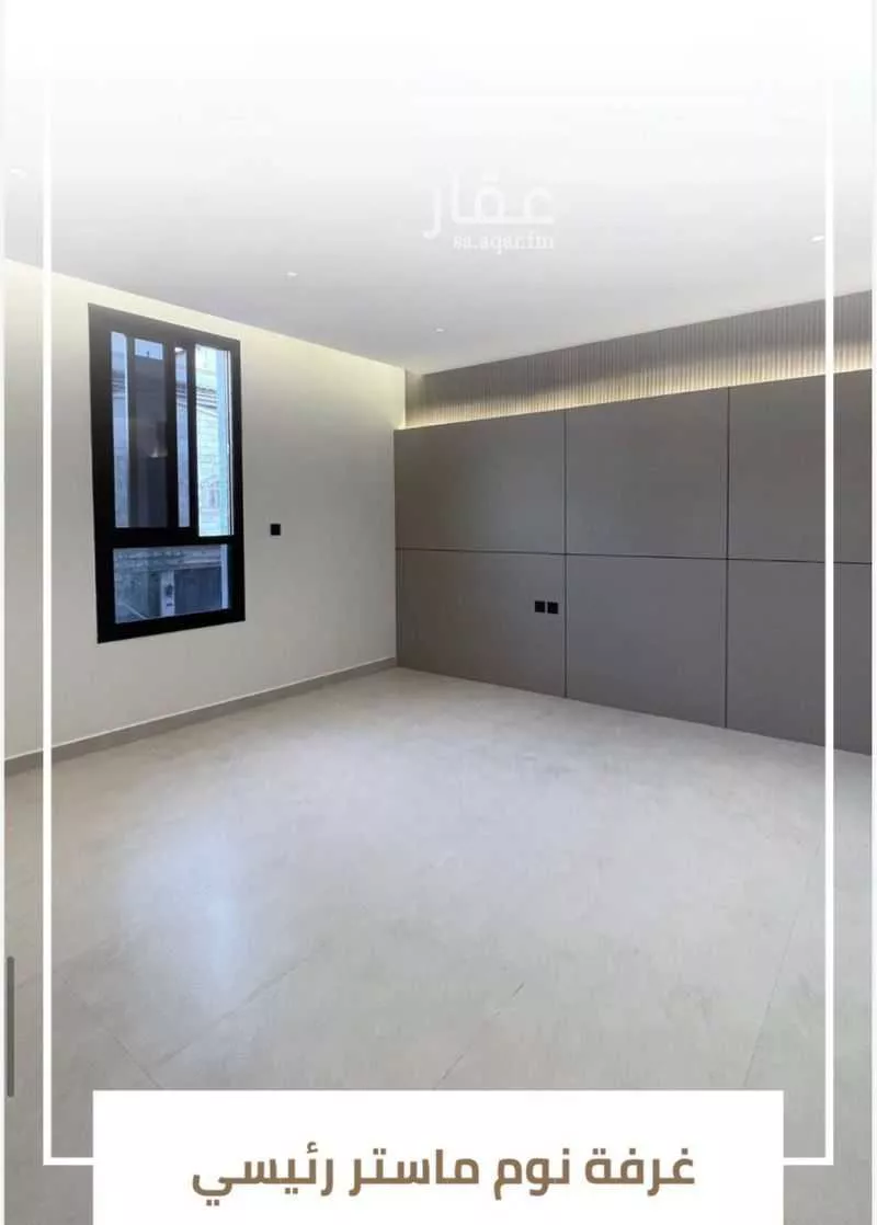 شقة 5 غرف في الحمدانية 7