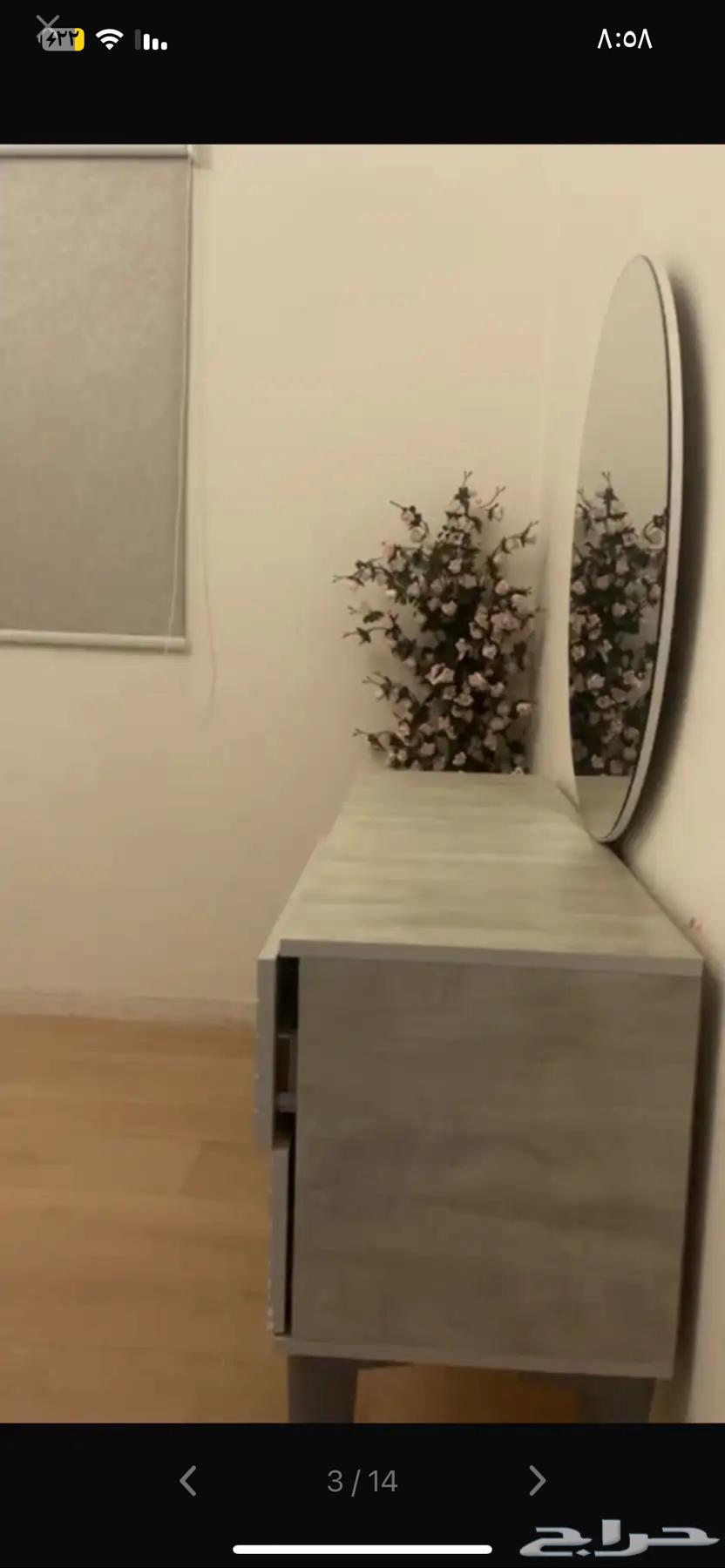 شقة 3 غرف في إشبيلية 3