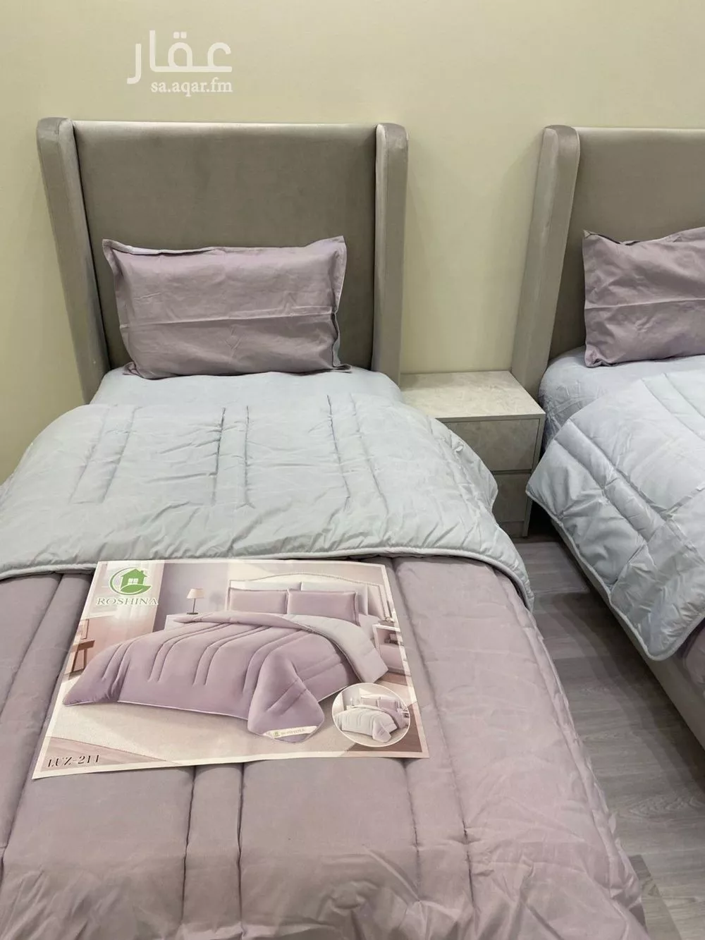 2 bedroom floor in Qurtubah 5