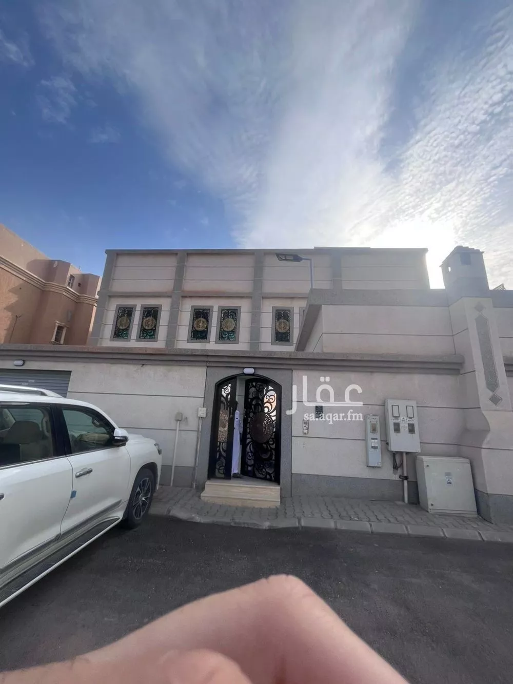 دور 3 غرف في إشبيلية 2