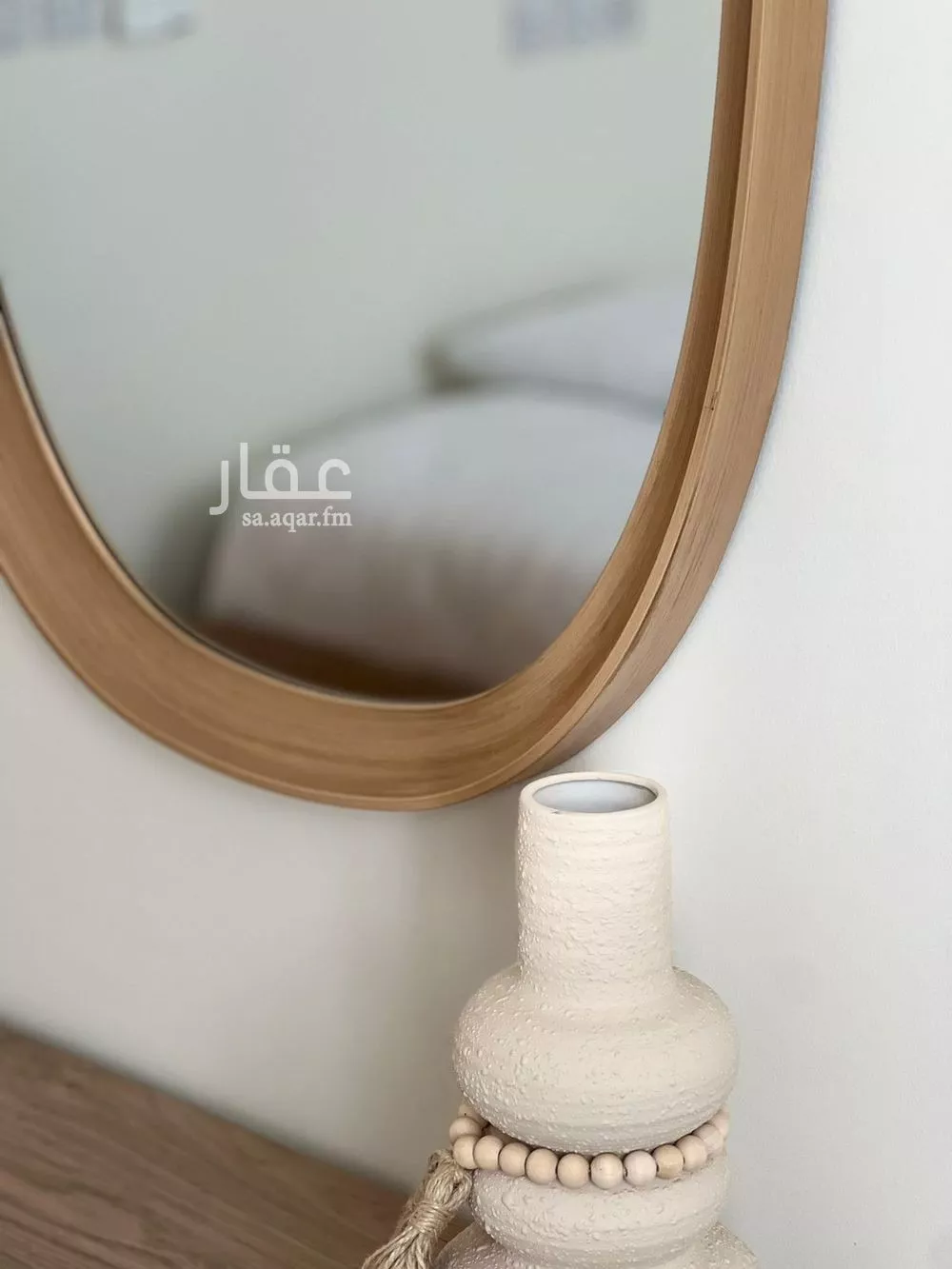 شقة 3 غرف في ابحر الجنوبية 20