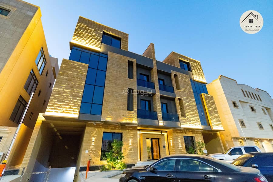 شقة 2 غرف في النخيل، الرياض 13