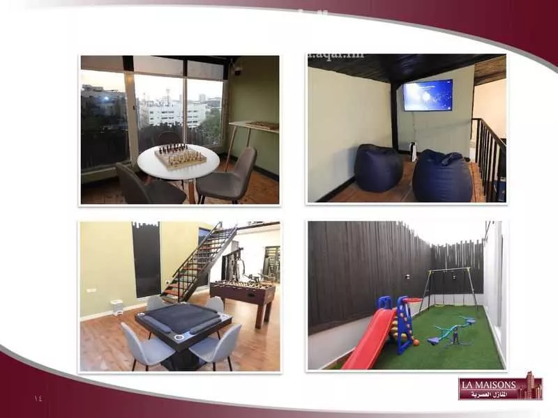 شقة 2 غرف في السلامة 12