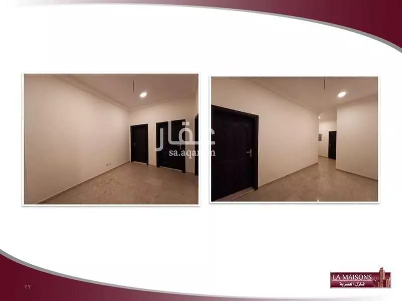 شقة 2 غرف في السلامة 17