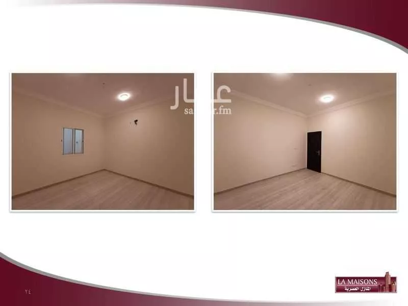 شقة 2 غرف في السلامة 19