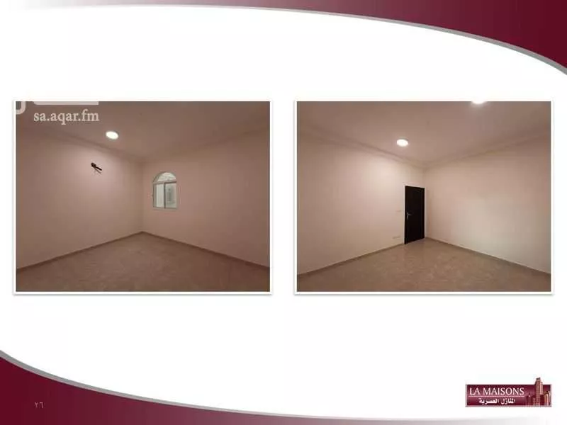 شقة 2 غرف في السلامة 21