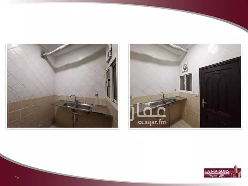 شقة 2 غرف في السلامة 23