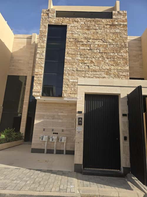 دور 5 غرف في النرجس 11