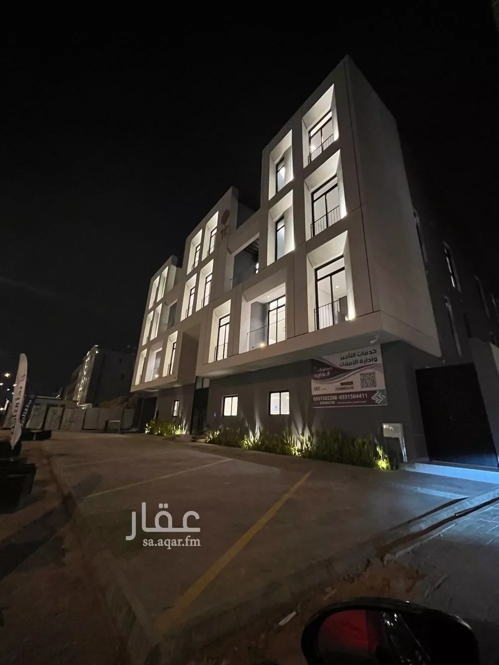3 bedroom apartment in Al Malqa 2