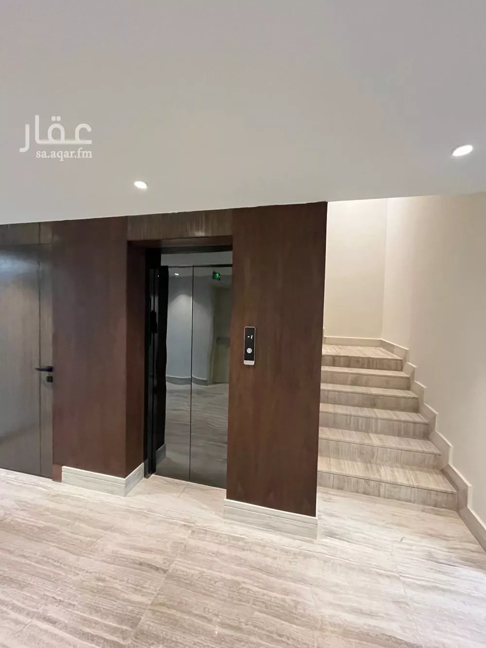 3 bedroom apartment in Al Malqa 5