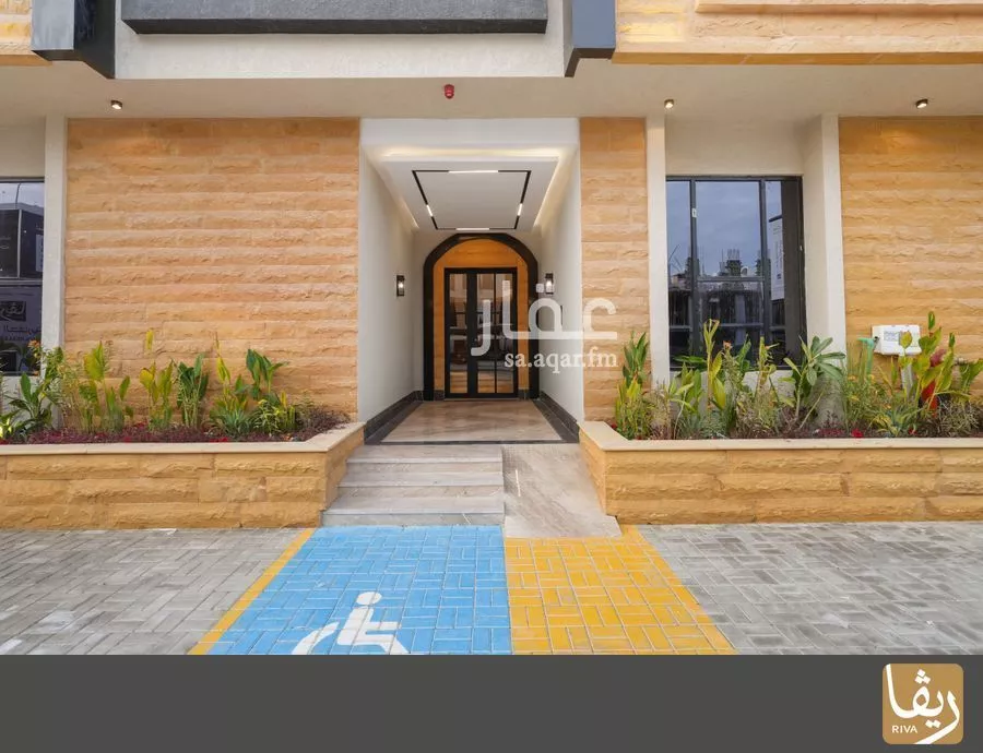 3 bedroom apartment in Al Qairawan 6