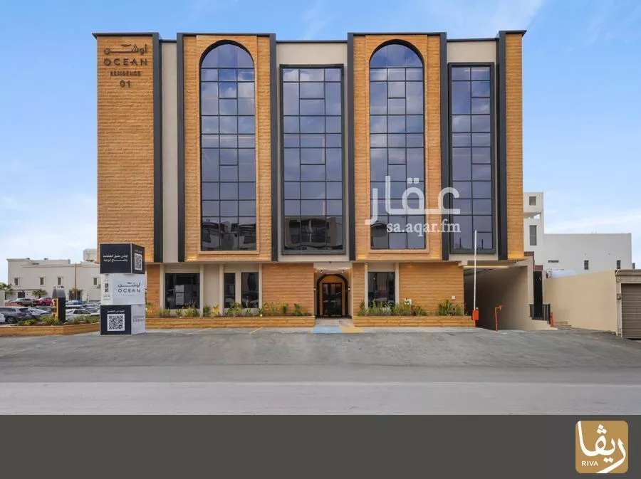 شقة 3 غرف في القيروان 3