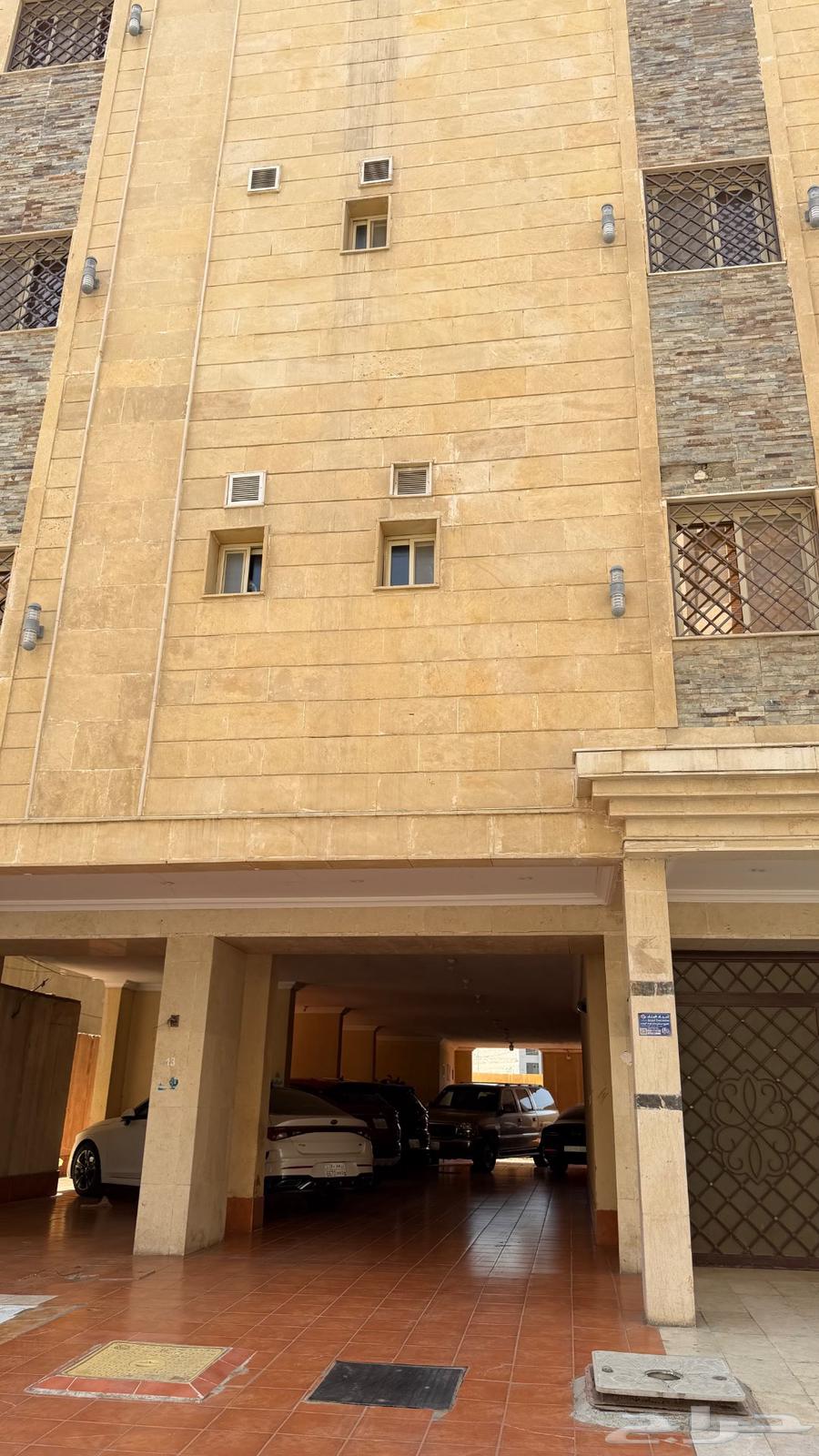 شقة 3 غرف في المريخ 18