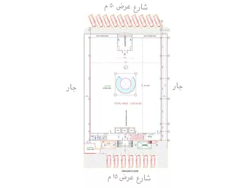 1760 sqm building in Al Rawdah 2
