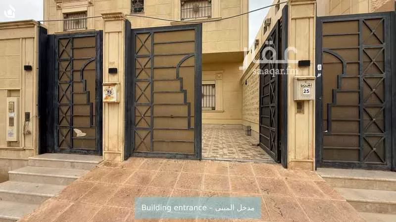 فيلا 4 غرف في عرقة 2