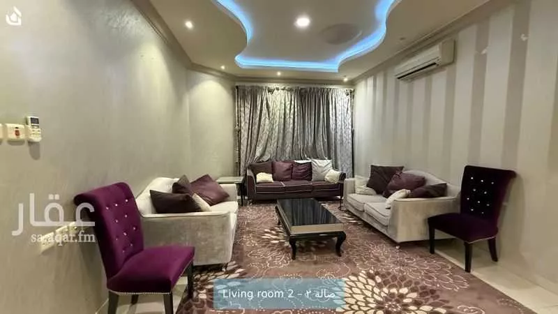 فيلا 4 غرف في عرقة 4