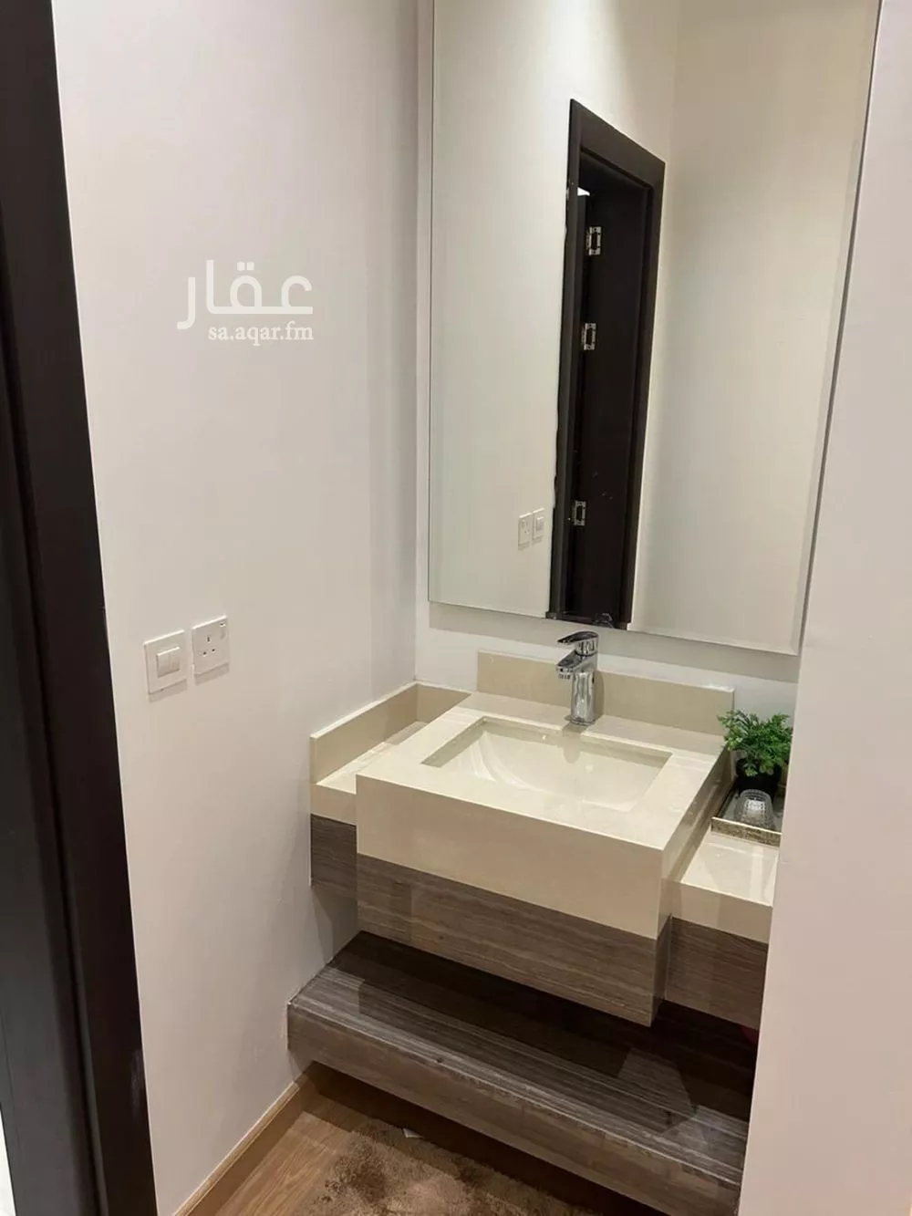 4 bedroom apartment in Al Yarmouk 2