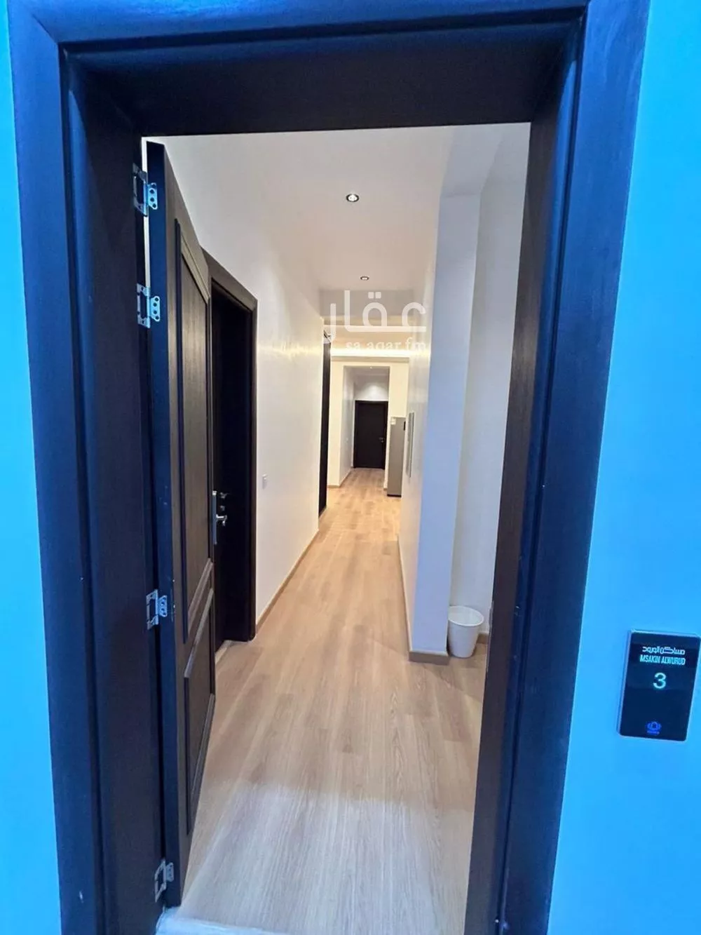 4 bedroom apartment in Al Yarmouk 3