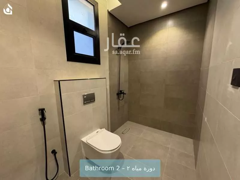 فيلا 3 غرف في القادسية 13