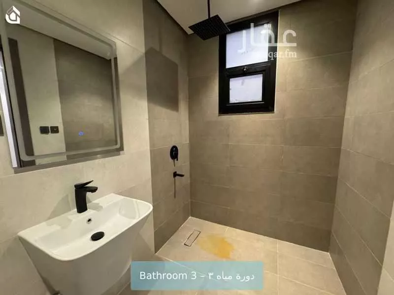 فيلا 3 غرف في القادسية 14