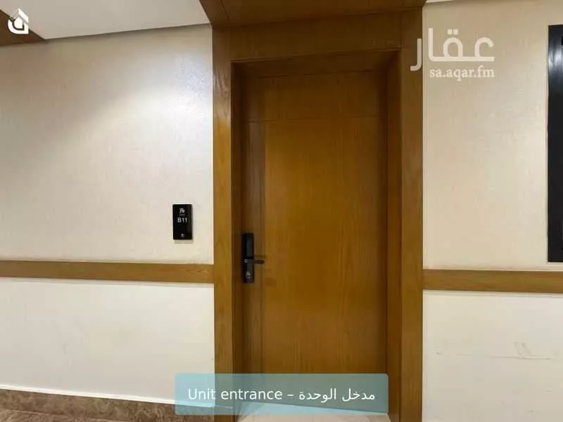 فيلا 3 غرف في القادسية 3