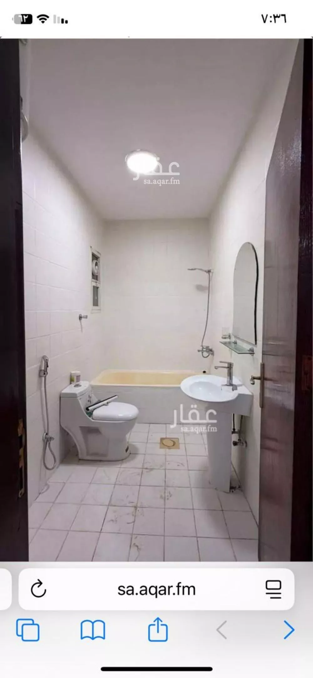 شقة 3 غرف في التعاون 8