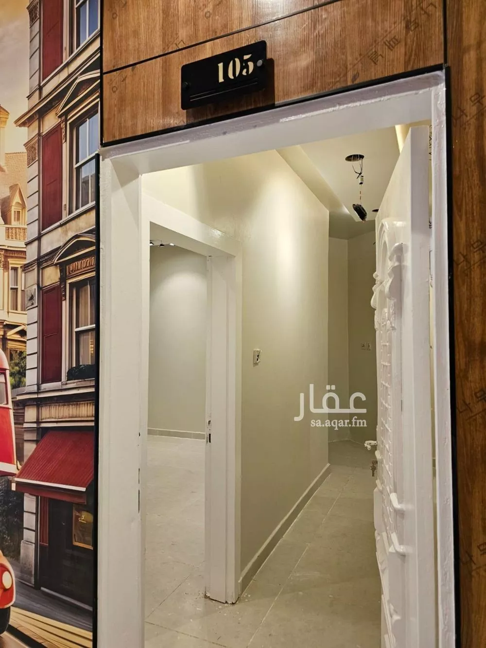 شقة 1 غرف في العقيق 14