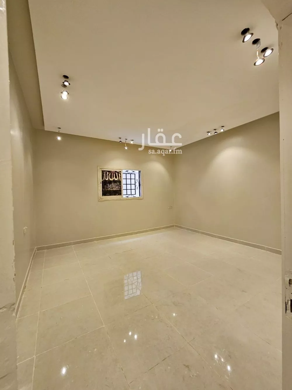 شقة 1 غرف في العقيق 5