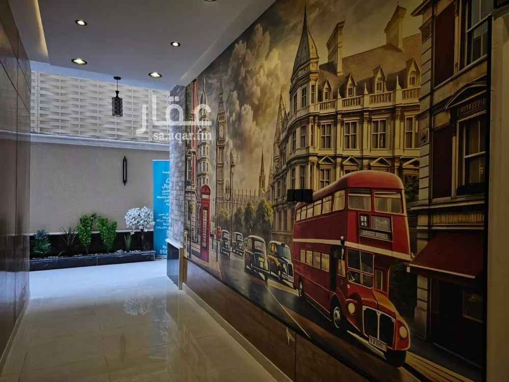 شقة 1 غرف في العقيق 9